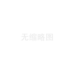 推拉窗平開(kāi)窗到底應(yīng)該怎么選？